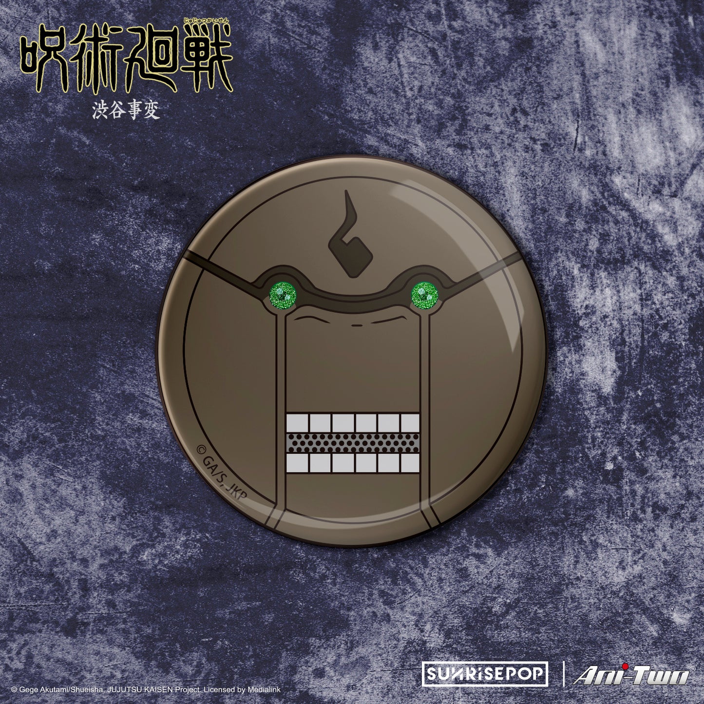 Jujutsu Kaisen 2 - Mechamaru Badge