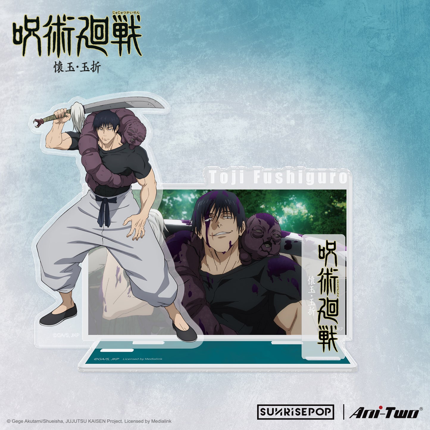 Jujutsu Kaisen 2 - Acrylic Standee 03