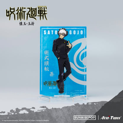 咒術迴戰 涉谷事變 五條悟/夏油傑/獄門疆 - 胸章套裝（附壓克力支架）