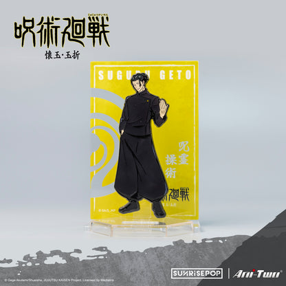 咒術迴戰 涉谷事變 五條悟/夏油傑/獄門疆 - 胸章套裝（附壓克力支架）