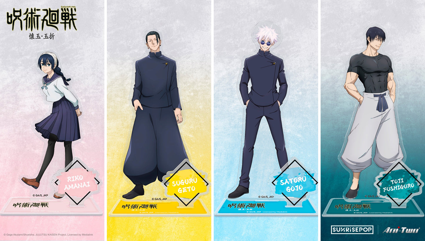 Jujutsu Kaisen 2 - Riko Acrylic Standee