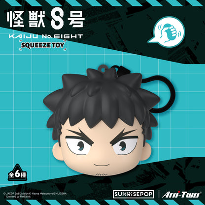 怪獸8號 - 壓力球公仔