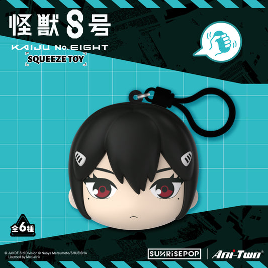 怪獸8號 - 壓力球公仔