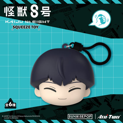 怪獸8號 - 壓力球公仔