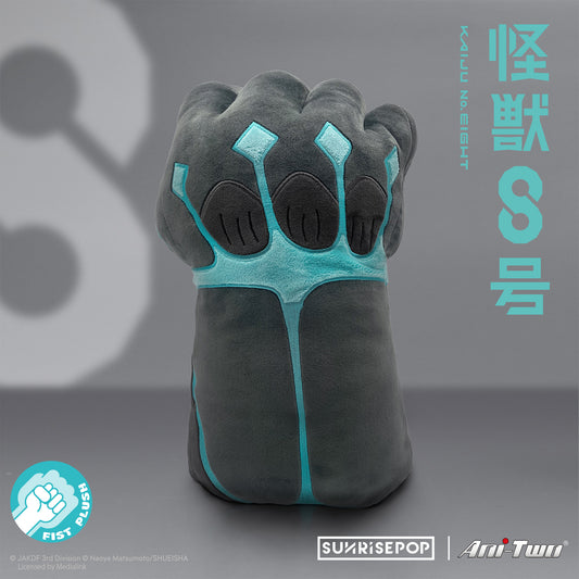 怪獸8號の拳