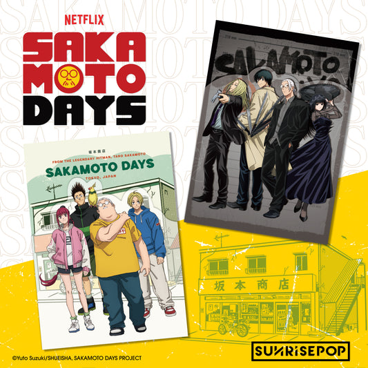 Sakamoto Days - A4 Folder