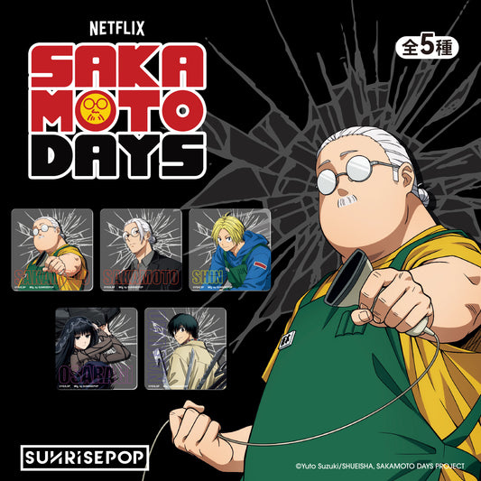 Sakamoto Days - Coaster - 5 Styles (1 Style/Pcs)