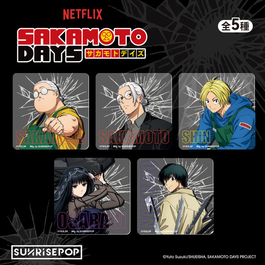 Sakamoto Days - Coaster - 5 Styles (1 Style/Pcs)