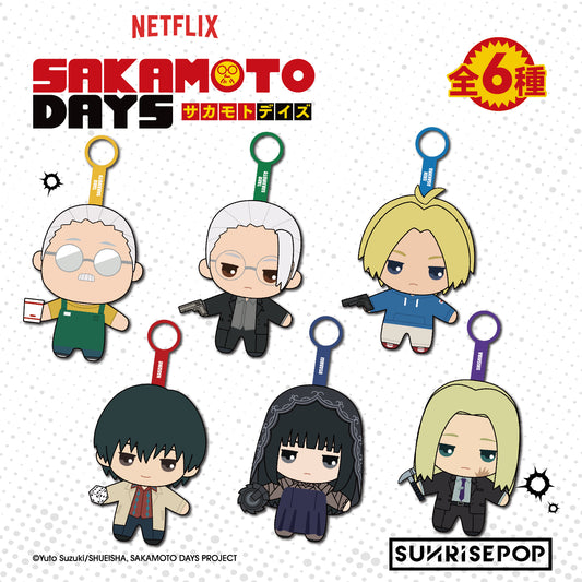 Sakamoto Days - Plush - 6 Styles (1 Style/Pcs)