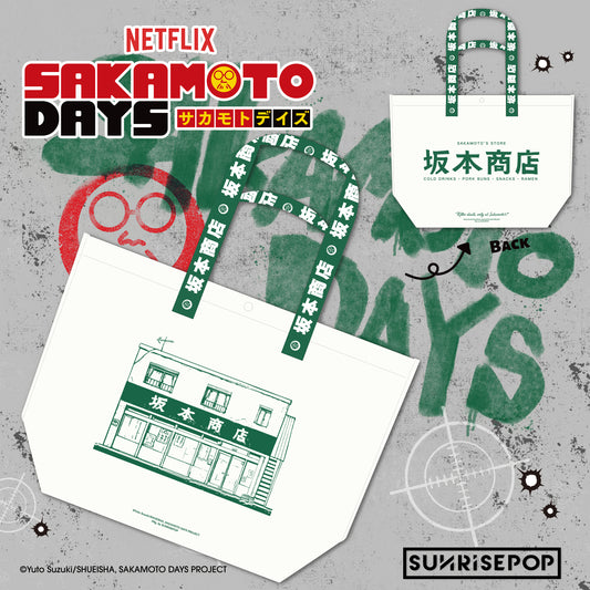 Sakamoto Days - Tote Bag - Sakamoto