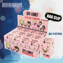 Load image into Gallery viewer, SPYxFAMILY - 3D FOAM BAG CLIP
