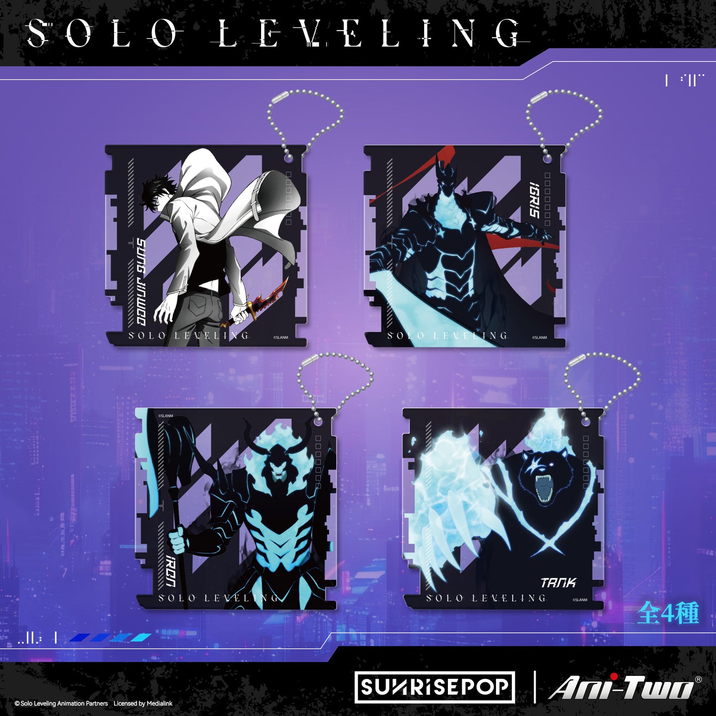 [Pre-order] Solo Leveling - Acrylic Coaster
