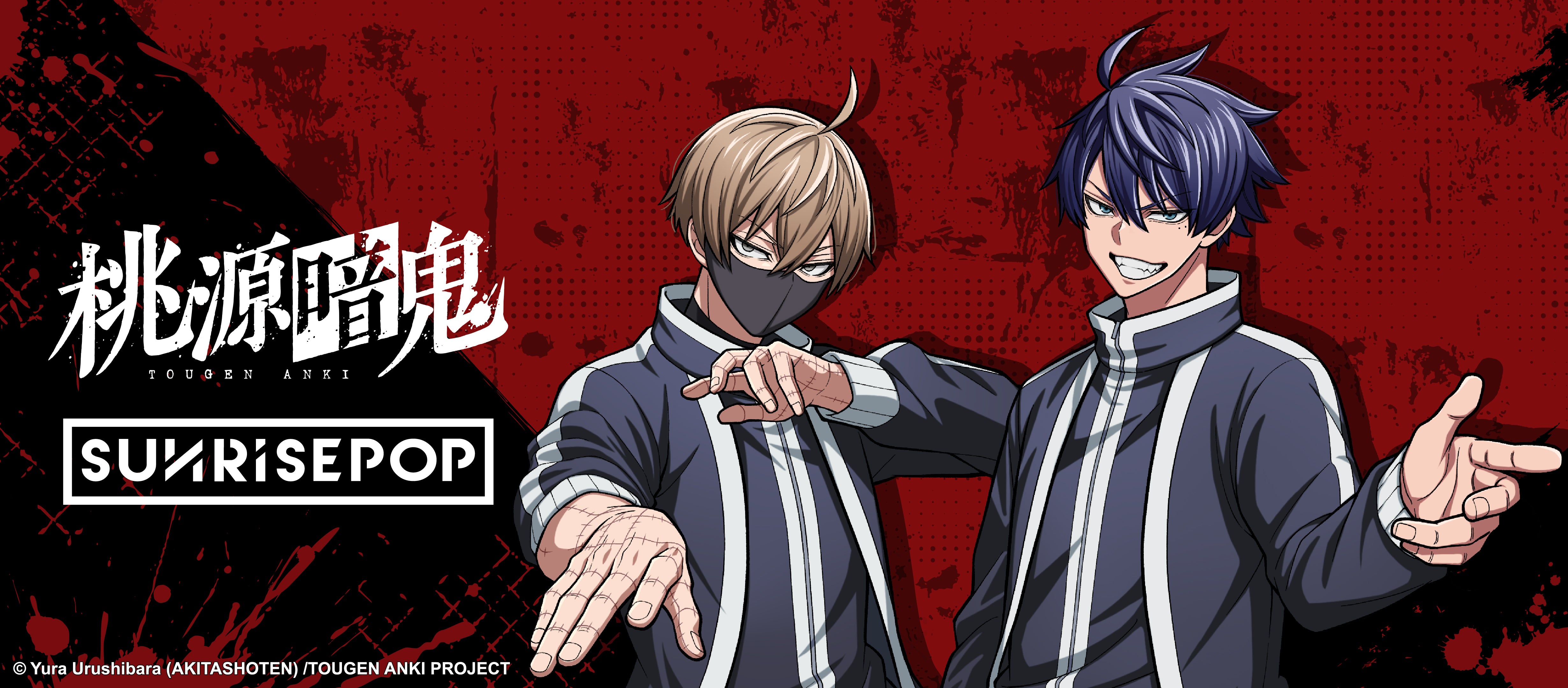 TA_shopify_bannerArtboard_45_2