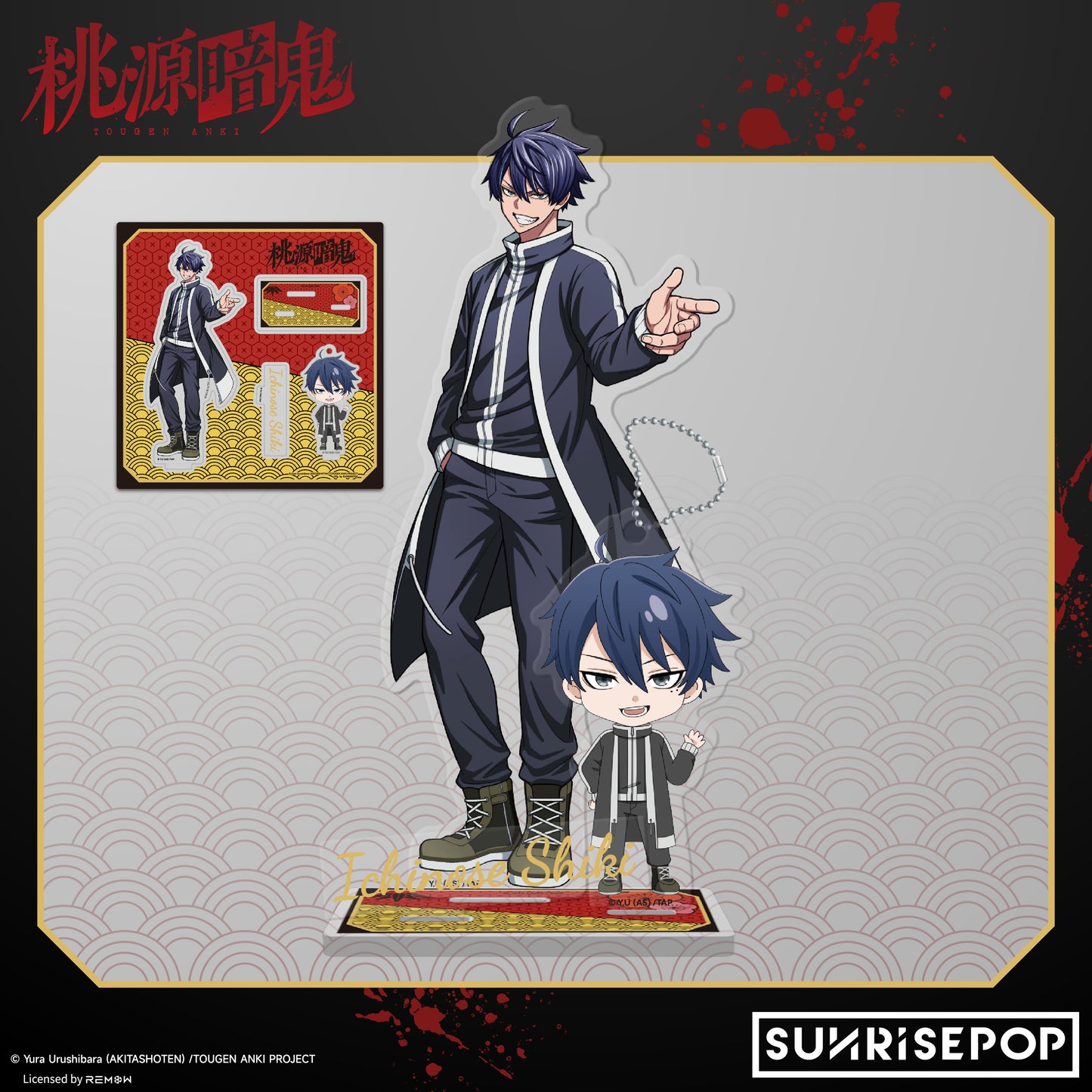 桃源暗鬼 - 亞克力立牌 02 - 一之瀨四季 / 無陀野無人 / 皇后崎迅 / 花魁坂京夜