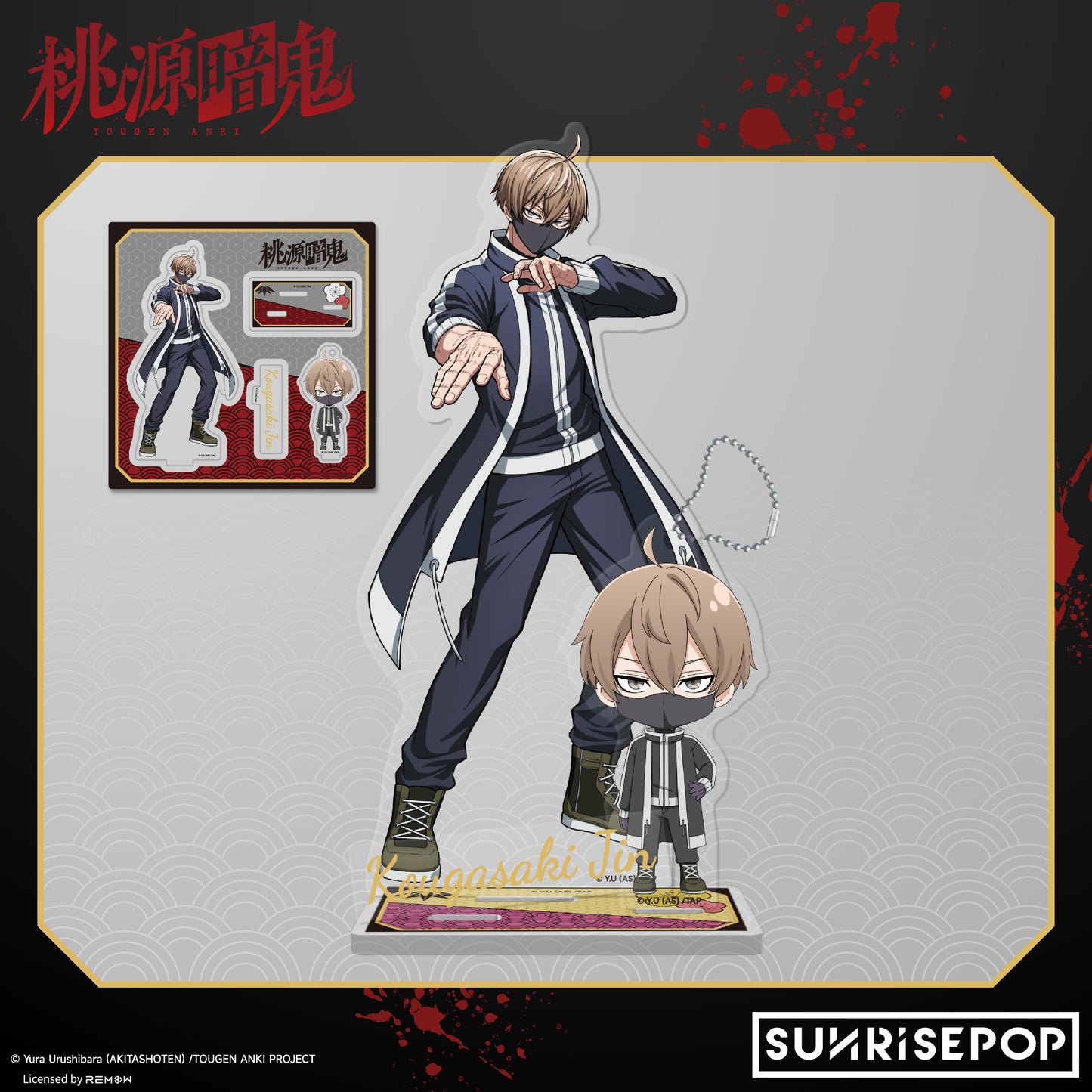 桃源暗鬼 - 亞克力立牌 02 - 一之瀨四季 / 無陀野無人 / 皇后崎迅 / 花魁坂京夜