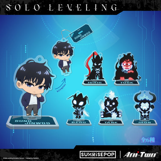 Solo Leveling - Acrylic Standee 01