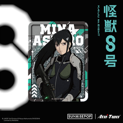 Kaiju No.8 - No.8 Acrylic Glitter Block