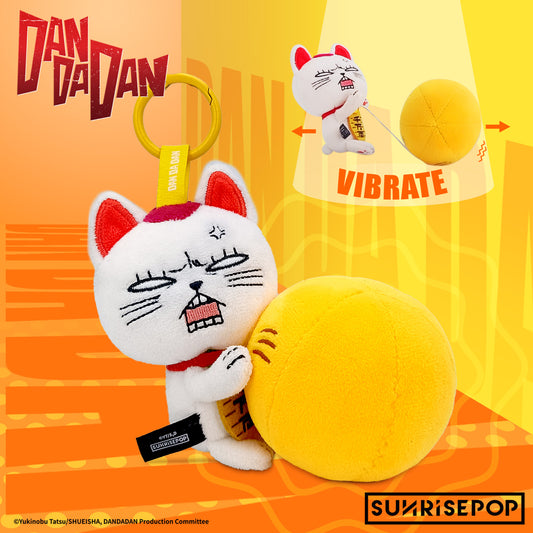 DAN DA DAN - Pulling Plush - Turbo Granny《Pre-order》