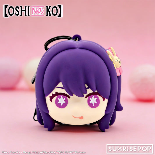 OSHI NO KO - Pouch - Ai - Kana