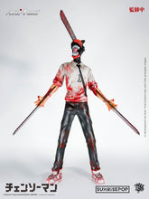 Load image into Gallery viewer, Chainsaw Man FigurePLUS - 《Pre-Order》
