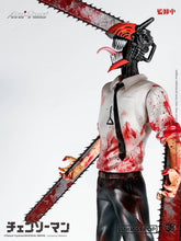 Load image into Gallery viewer, Chainsaw Man FigurePLUS - 《Pre-Order》
