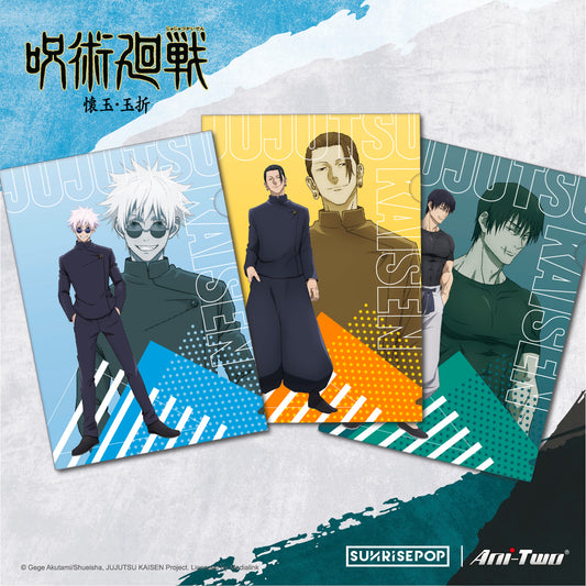 Jujutsu Kaisen - A4 Folder -  Gojo/Geto/Toji