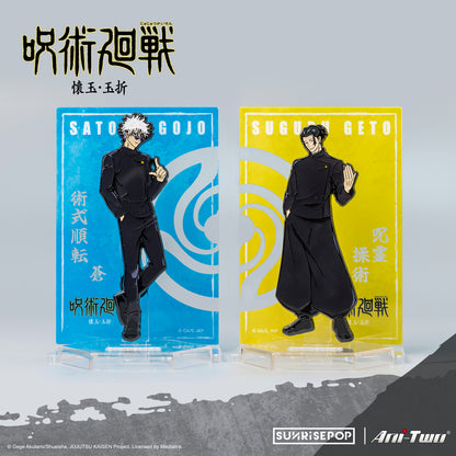 咒術迴戰 涉谷事變 五條悟/夏油傑/獄門疆 - 胸章套裝（附壓克力支架）