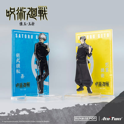 咒術迴戰 涉谷事變 五條悟/夏油傑/獄門疆 - 胸章套裝（附壓克力支架）