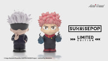 Load and play video in Gallery viewer, JUJUTSU KAISEN Bank Special Edition - Yuji &amp; Gojo

