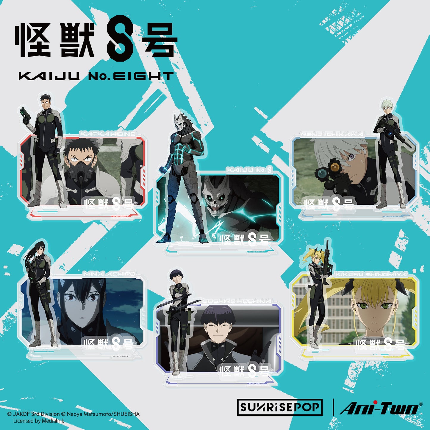 Kaiju No.8 - No.8 Acrylic Standee 01