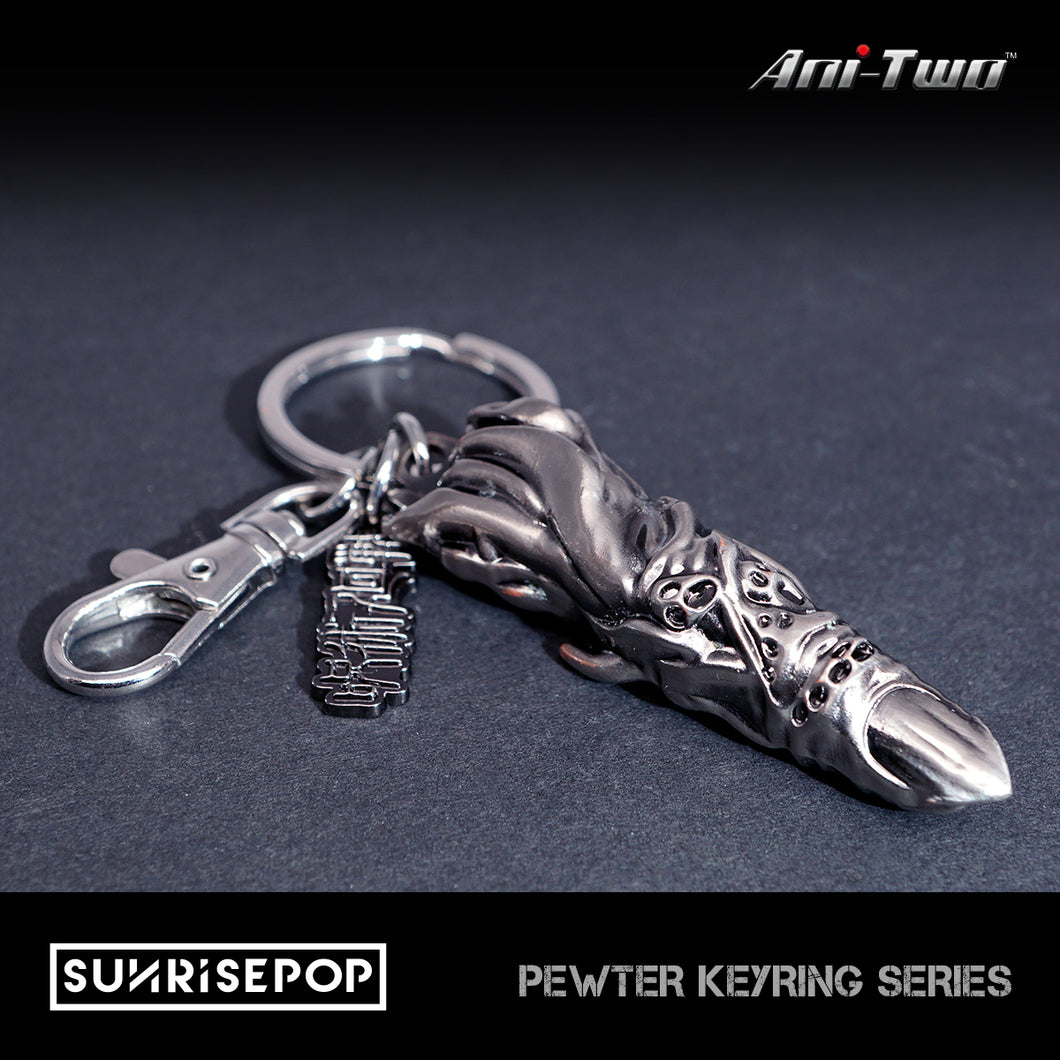 JUJUTSU KAISEN PEWTER KEYRING - SUKUNA FINGER