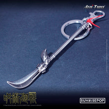 Load image into Gallery viewer, JUJUTSU KAISEN PEWTER KEYRING - MAKI’S SPEAR
