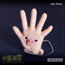 Load image into Gallery viewer, JUJUTSU KAISEN 3D Foam Bag Clip - Hand of Yuji
