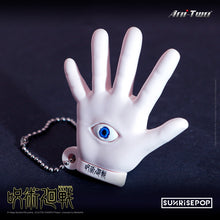 Load image into Gallery viewer, JUJUTSU KAISEN 3D Foam Bag Clip - Hand of Mahito
