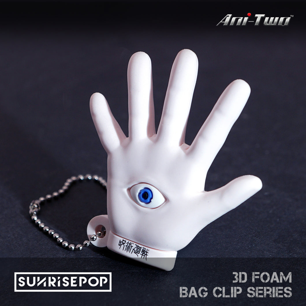 JUJUTSU KAISEN 3D Foam Bag Clip - Hand of Mahito