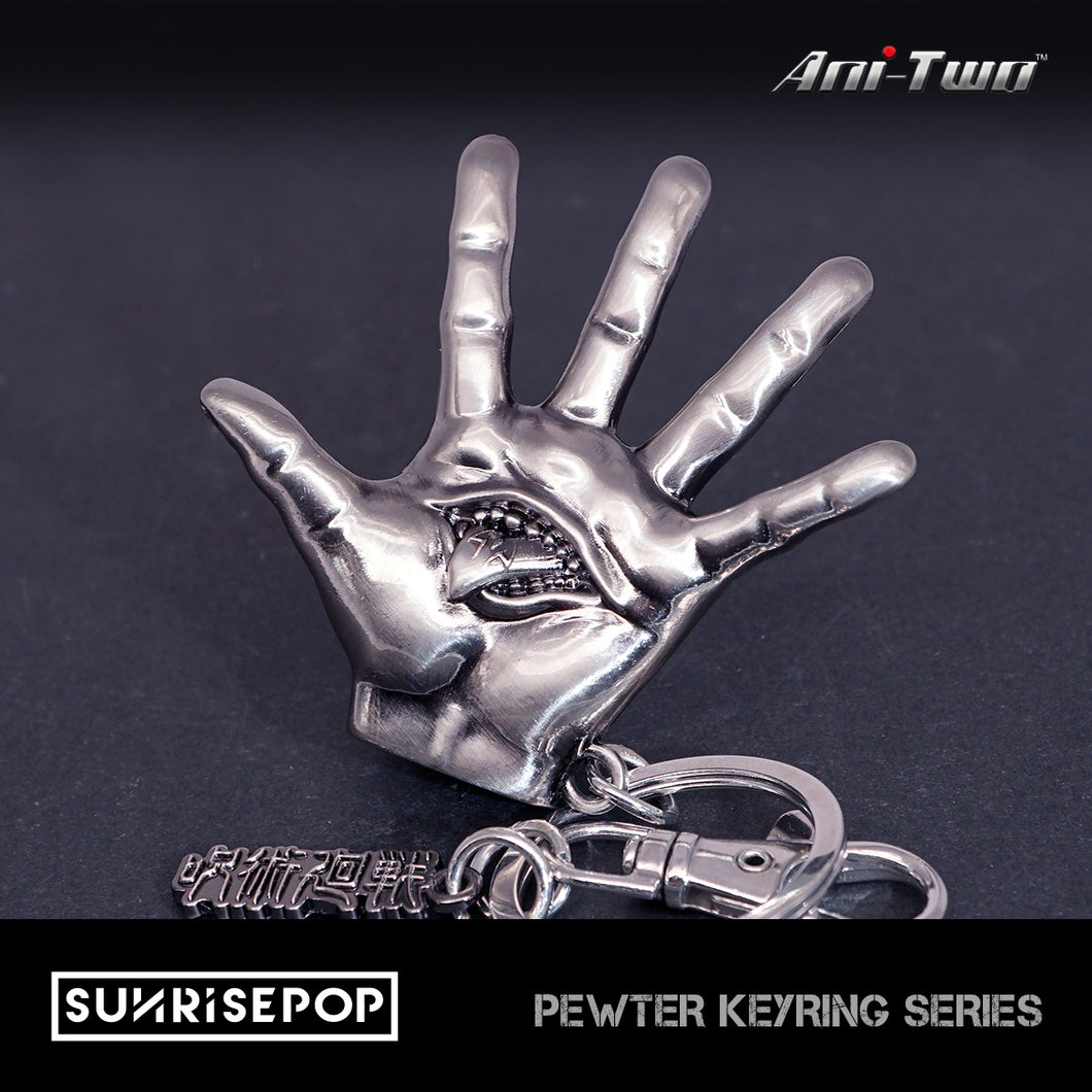JUJUTSU KAISEN PEWTER KEYRING - HAND OF YUJI