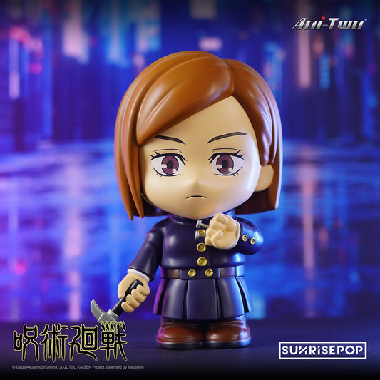 JUJUTSU KAISEN FIGURAL BANK - NOBARA KUGISAKI