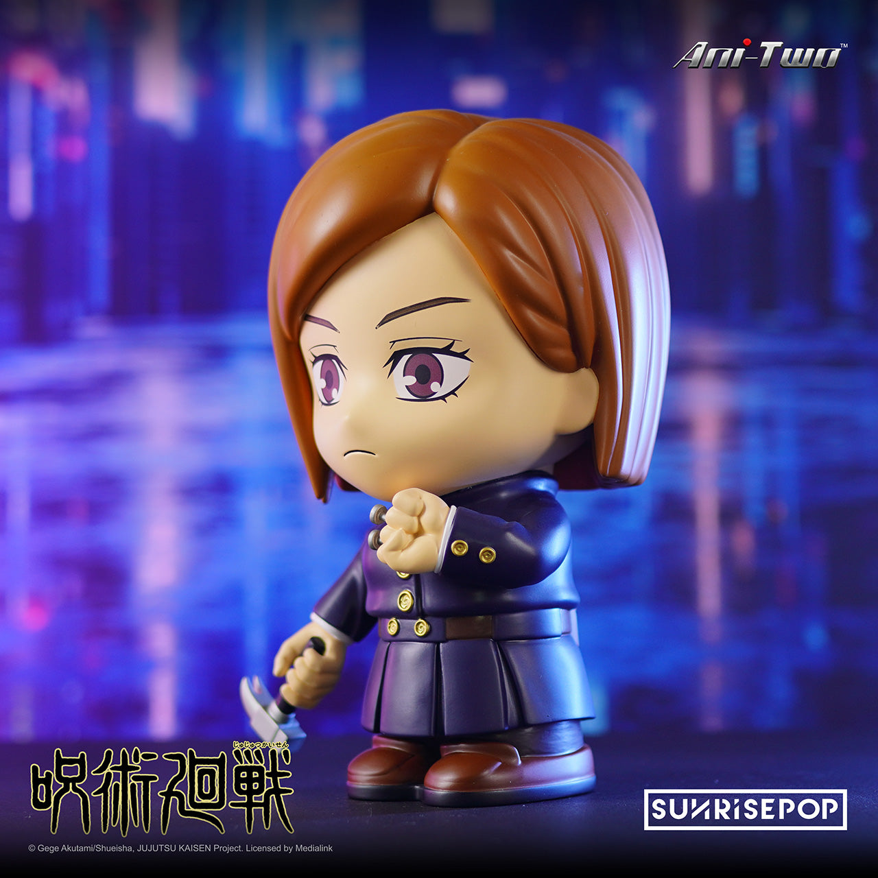 JUJUTSU KAISEN FIGURAL BANK - NOBARA KUGISAKI