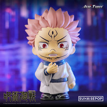 Load image into Gallery viewer, JUJUTSU KAISEN FIGURAL BANK - SUKUNA RYOMEN
