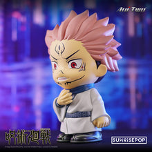 Load image into Gallery viewer, JUJUTSU KAISEN FIGURAL BANK - SUKUNA RYOMEN
