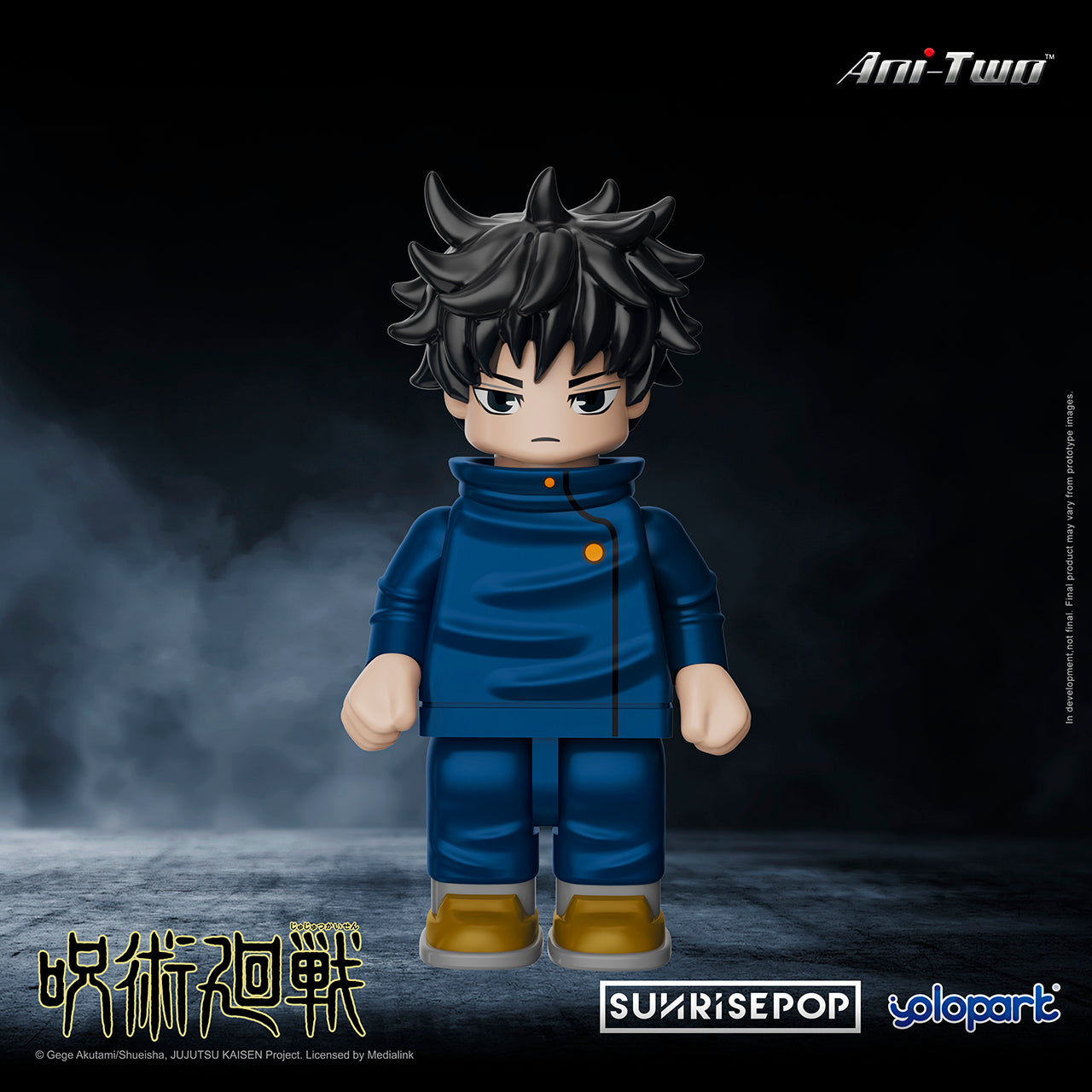 JUJUTSU KAISEN Bricks Man - Megumi