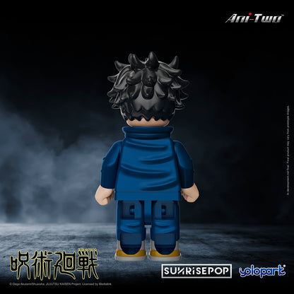 JUJUTSU KAISEN Bricks Man - Megumi