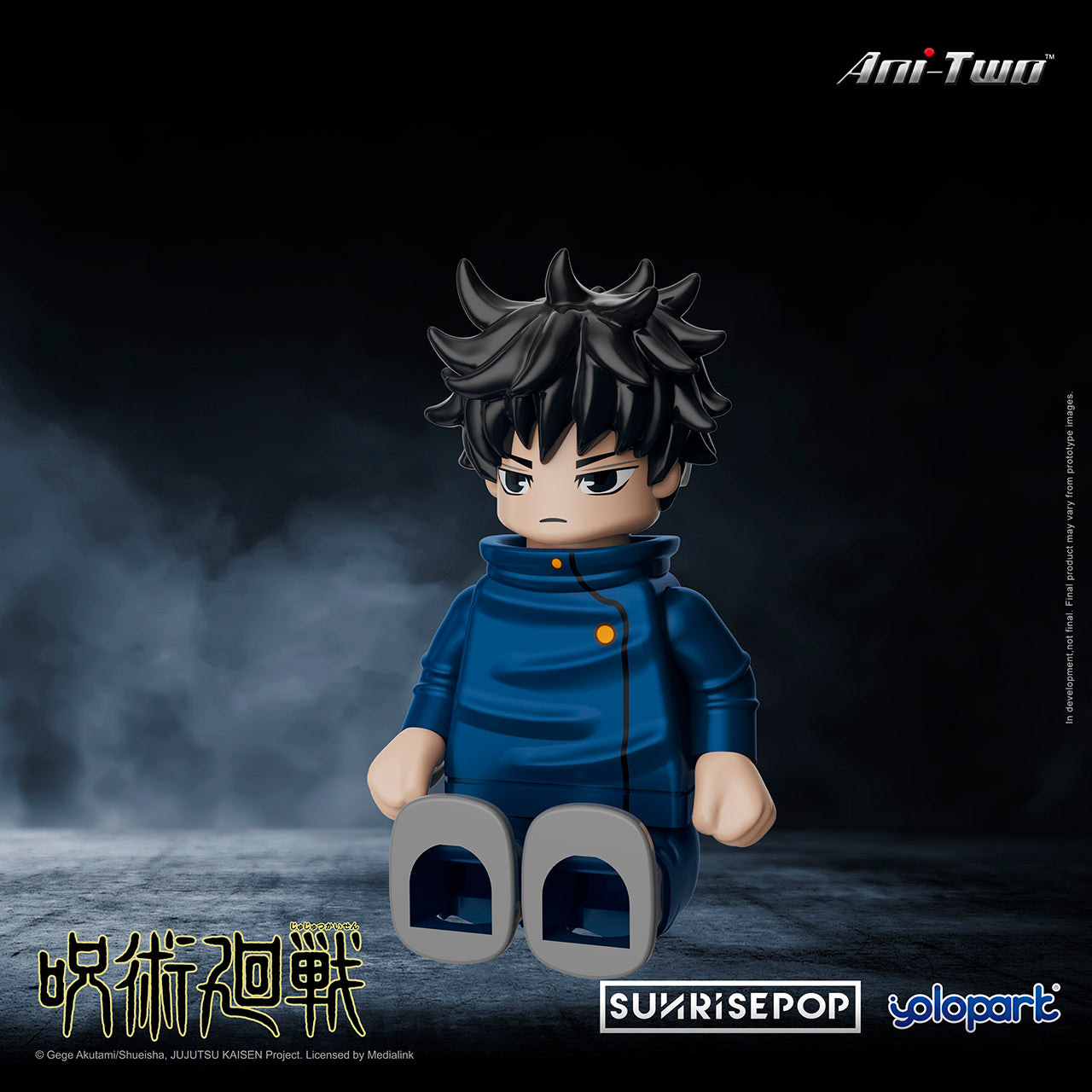 JUJUTSU KAISEN Bricks Man - Megumi